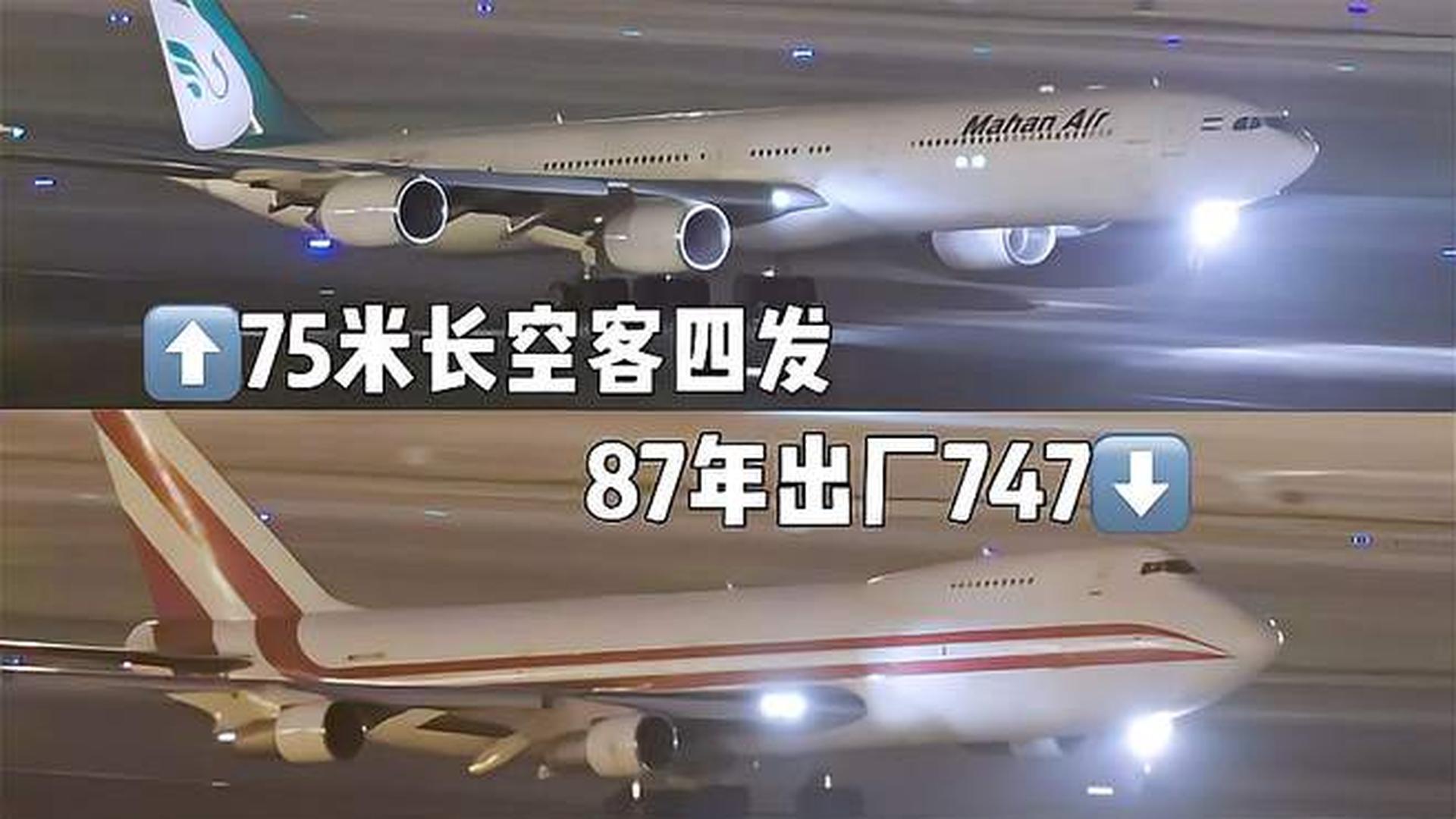 新奥天天开奖资料大全600tKm,仿真方案实施_机动版84.747