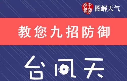 新澳今晚特马上9点30,时尚法则实现_黑科技版19.954