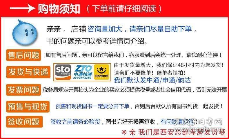白小姐三肖三期必出一期开奖,权威解析方法_冷静版45.158