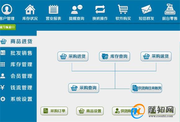 管家一码婆一肖一码最准,担保计划执行法策略_实验版68.684
