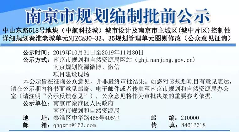 ＂2024年新奥门天天开彩＂的：科学分析解释说明_授权版4.11