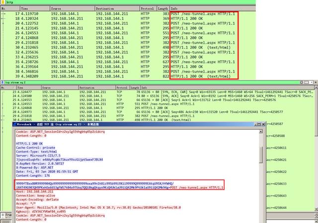 ＂7777788888精准管家婆＂的：数据分析计划_开放版8.21