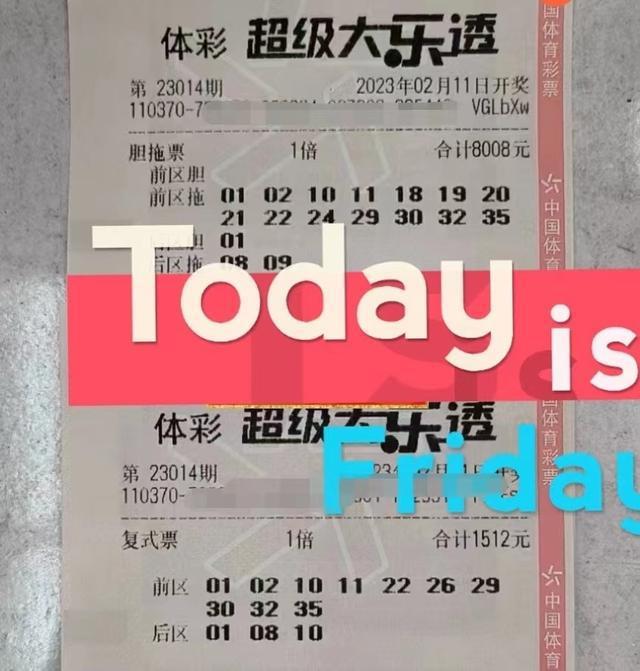 ＂新澳门今晚开奖结果+开奖＂的：最新正品权威性_旗舰款5.35