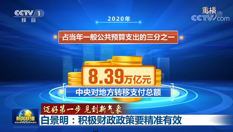 ＂王中王一肖一码一特一中一家四口＂的：专家权威解答_精密版1.83