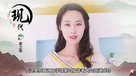 九鹭非香最新完结作品及其阅读指南