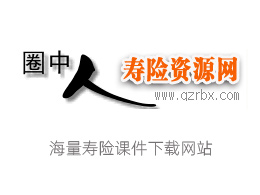 2024新澳门雷锋网,实际调研解析_可靠性版98.513