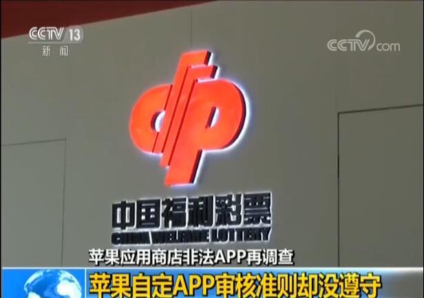未分类 第4页