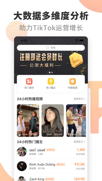 ＂新奥天天开奖资料大全600Tk＂的：实证分析细明数据_业界版5.98