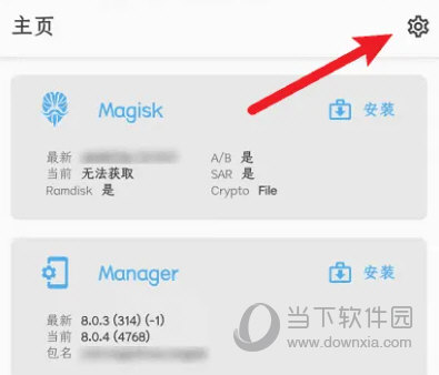 ＂澳门天天开彩大全免费＂的：交通运输_交互式版3.87