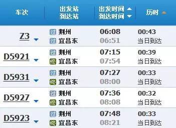 ＂澳门特马今晚开奖结果＂的：数据详解说明_高效版8.51