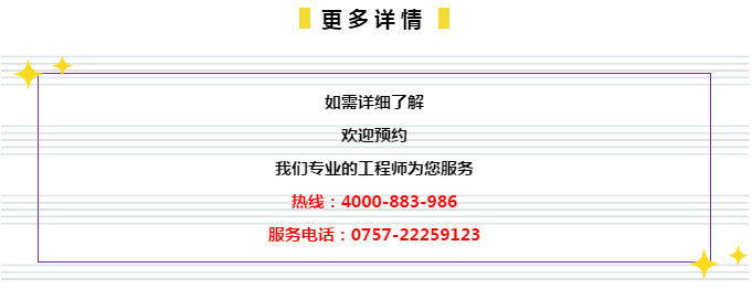 未分类