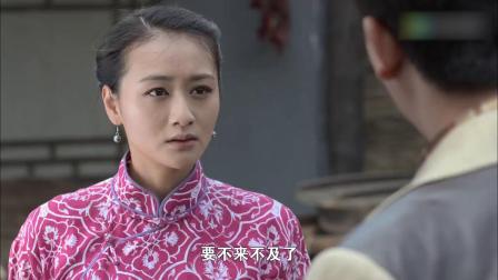 玉魂师演员表