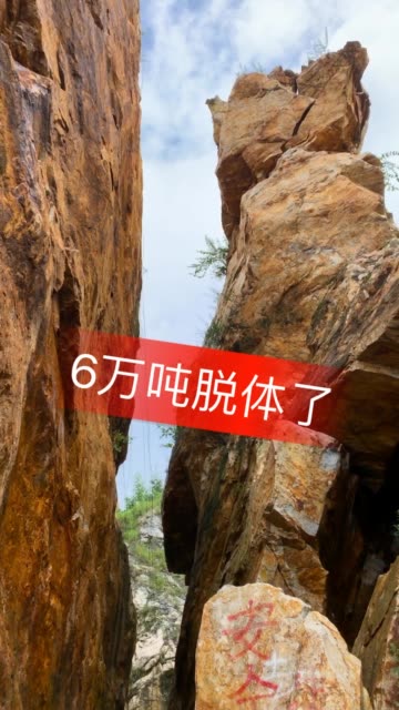 岫岩大水最新消息