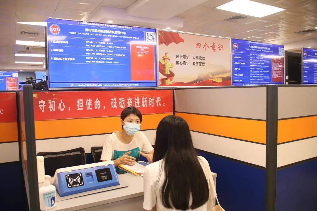 佛山龙门铣工精英汇聚，最新招聘信息发布