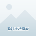 最新型游戏机操作指南，从初学者到进阶用户的使用大全