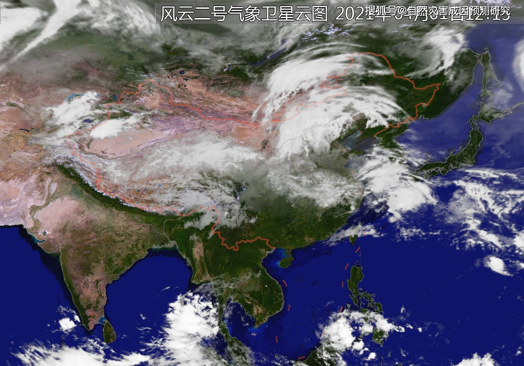 中国气象最新卫星云图，天际线的变化揭示未来之旅的蓝图