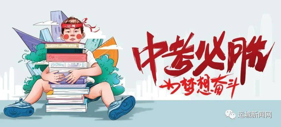 邹平铝厂最新招工信息，携手领先铝业团队，共创辉煌未来